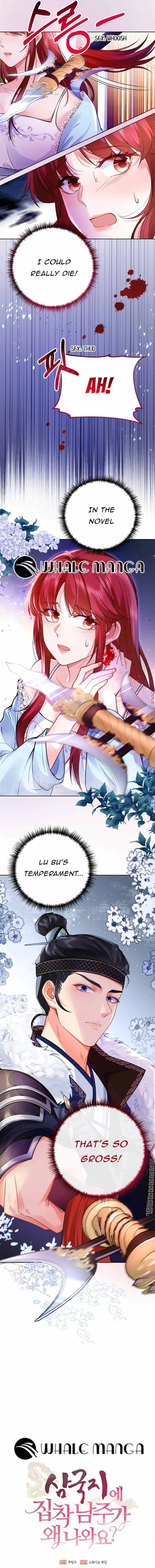 What’s With the Three Kingdoms-Obsessed Male Lead? Chapter 1 – Page 3