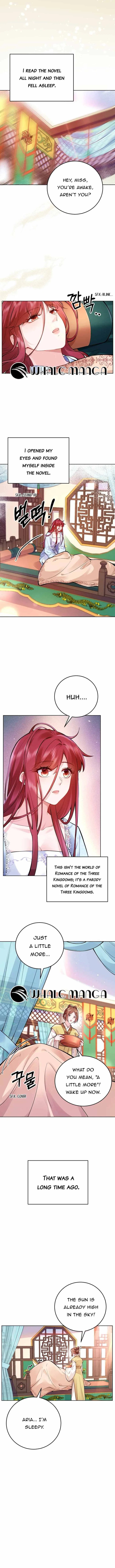 What’s With the Three Kingdoms-Obsessed Male Lead? Chapter 1 – Page 5