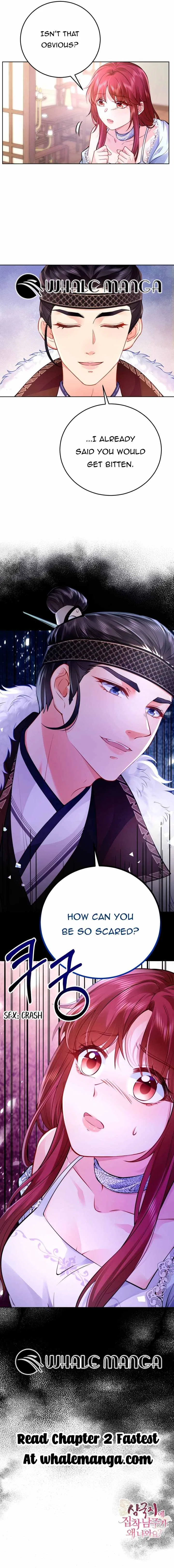 What’s With the Three Kingdoms-Obsessed Male Lead? Chapter 1 – Page 20