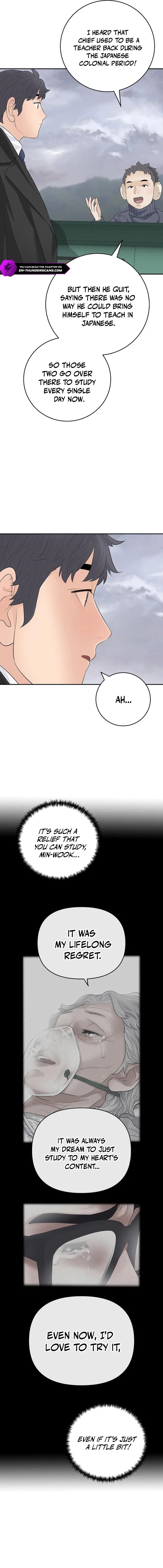 I Am Really the Only Tycoon Chapter 21 – Page 2