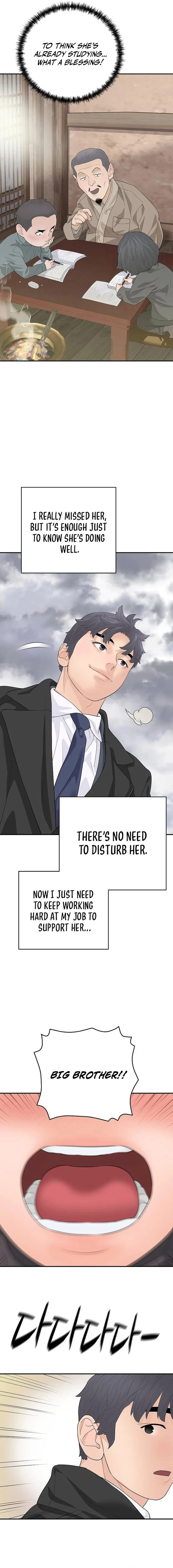 I Am Really the Only Tycoon Chapter 21 – Page 3