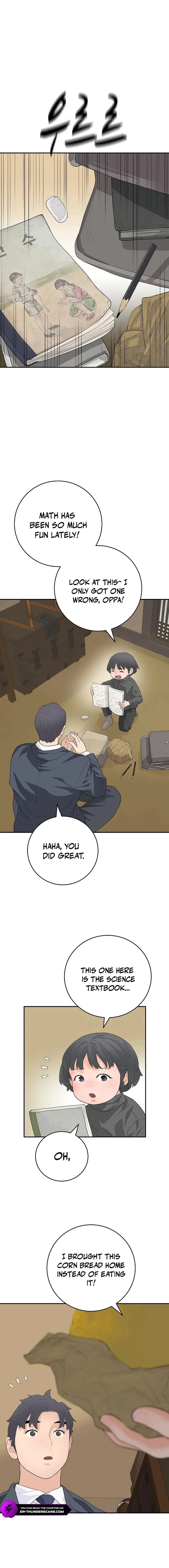 I Am Really the Only Tycoon Chapter 21 – Page 5