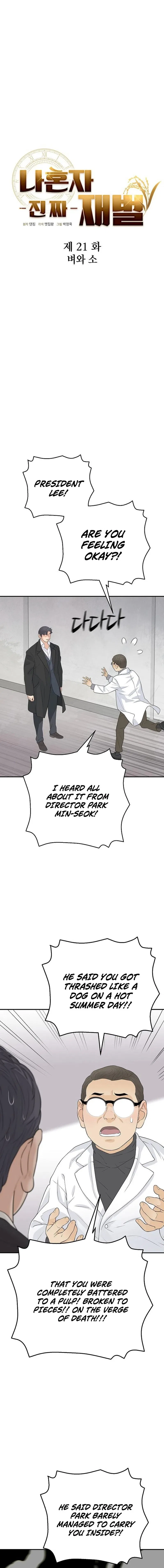 I Am Really the Only Tycoon Chapter 21 – Page 8