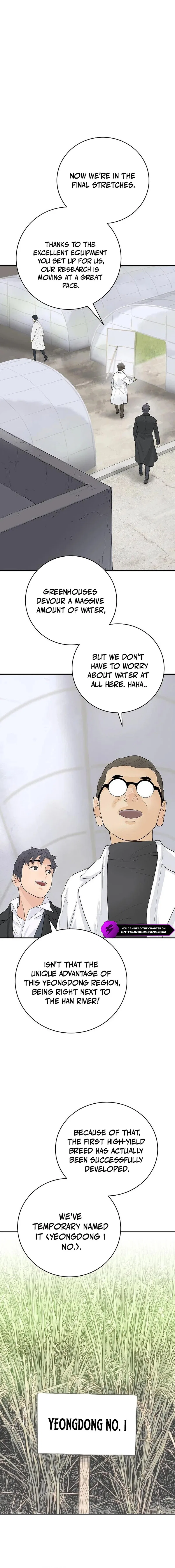 I Am Really the Only Tycoon Chapter 21 – Page 11