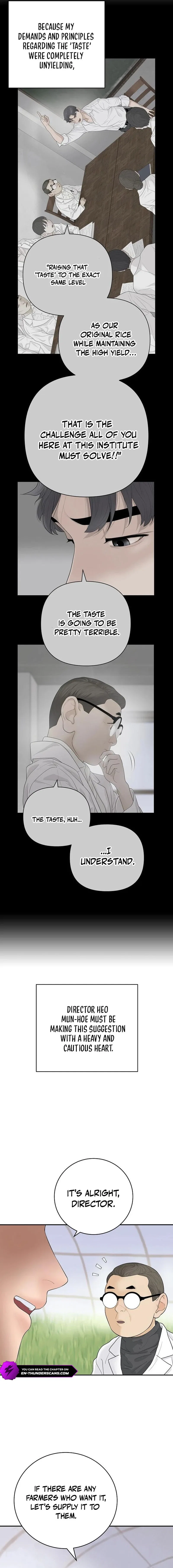 I Am Really the Only Tycoon Chapter 21 – Page 13
