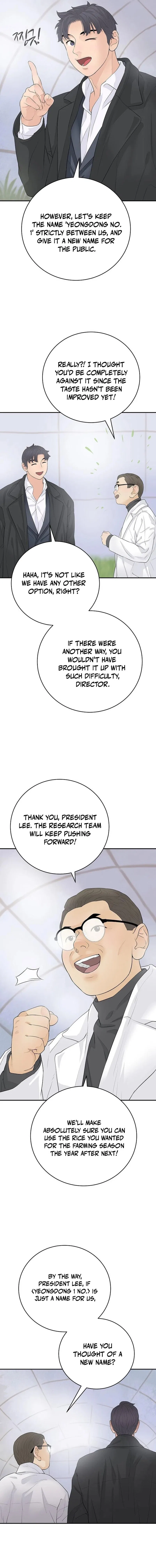I Am Really the Only Tycoon Chapter 21 – Page 14