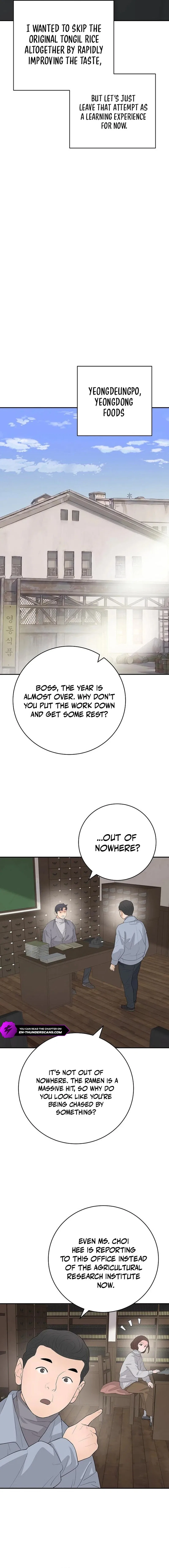 I Am Really the Only Tycoon Chapter 21 – Page 17
