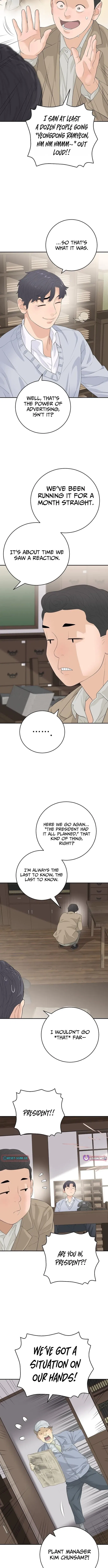 I Am Really the Only Tycoon Chapter 20 – Page 2