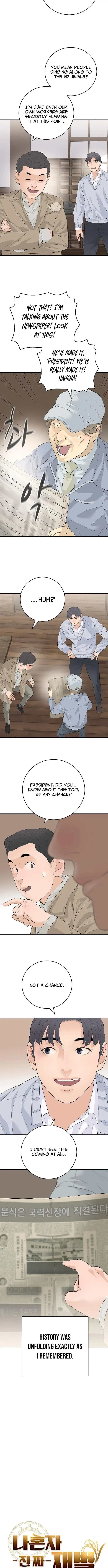 I Am Really the Only Tycoon Chapter 20 – Page 3