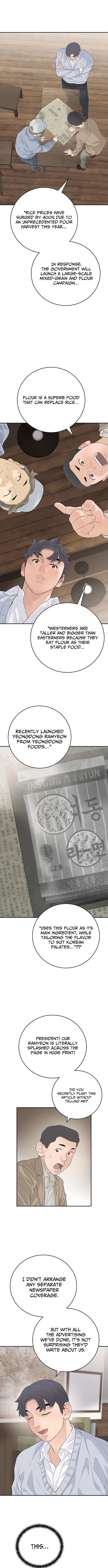I Am Really the Only Tycoon Chapter 20 – Page 5