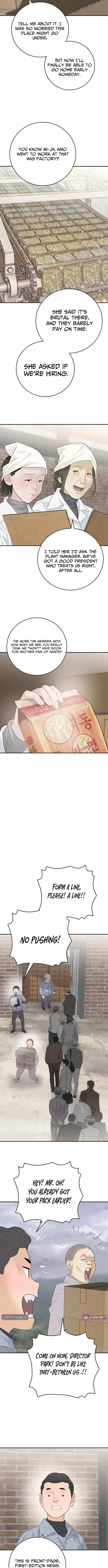 I Am Really the Only Tycoon Chapter 20 – Page 9