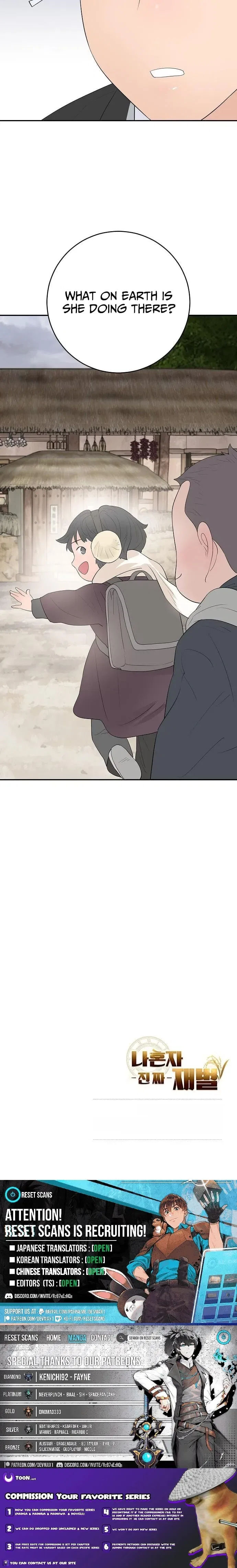 I Am Really the Only Tycoon Chapter 20 – Page 14