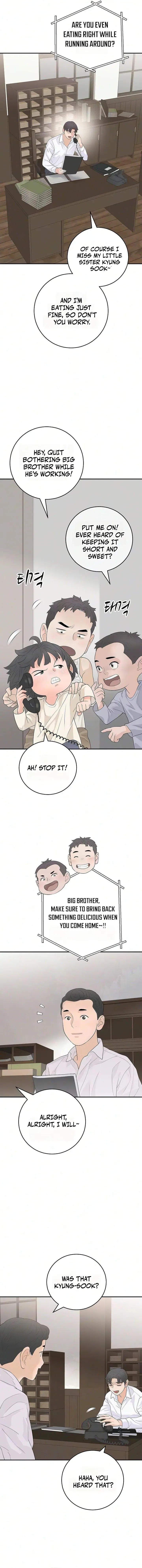 I Am Really the Only Tycoon Chapter 19 – Page 11