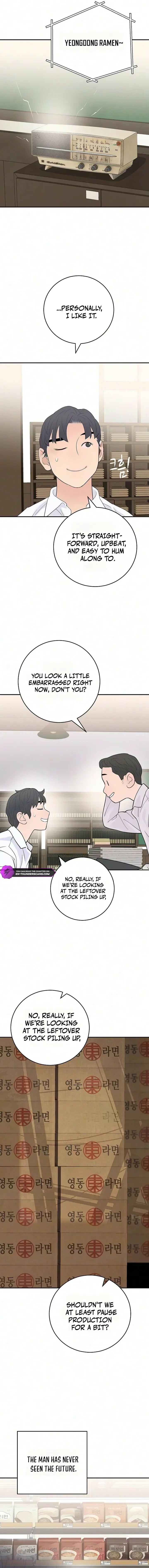 I Am Really the Only Tycoon Chapter 19 – Page 16