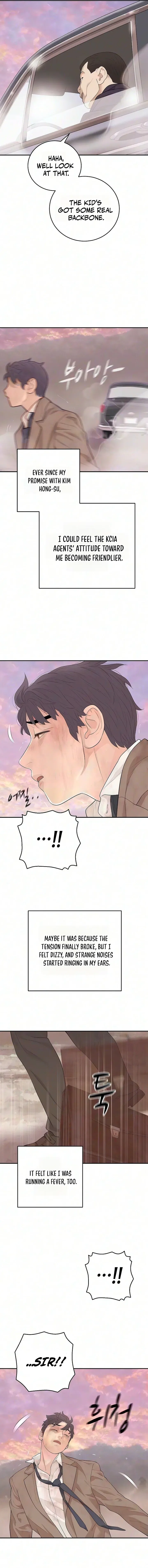 I Am Really the Only Tycoon Chapter 18 – Page 7