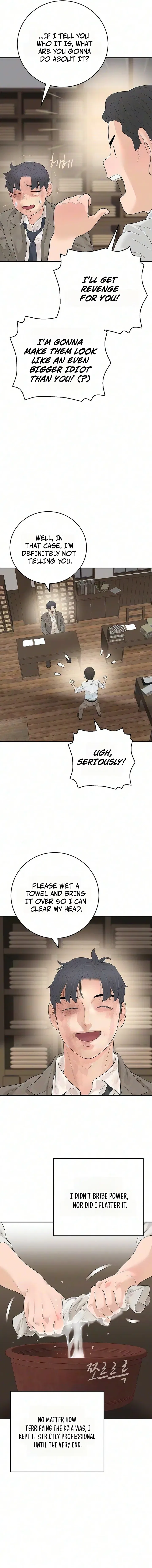 I Am Really the Only Tycoon Chapter 18 – Page 12
