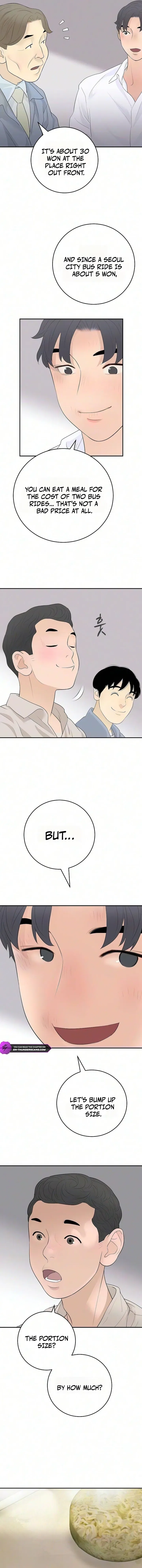 I Am Really the Only Tycoon Chapter 18 – Page 17