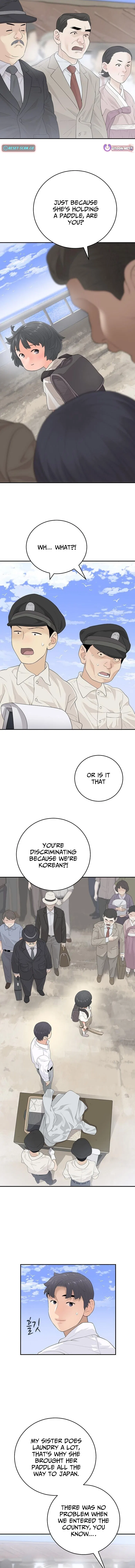 I Am Really the Only Tycoon Chapter 15 – Page 3