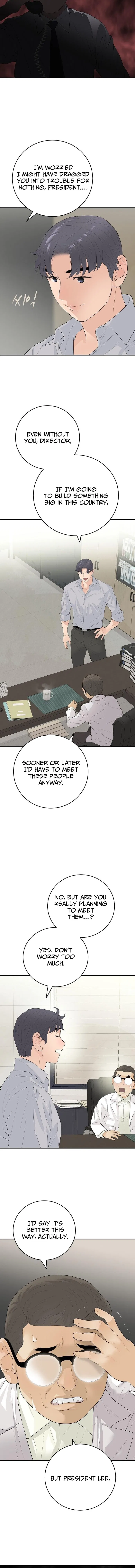 I Am Really the Only Tycoon Chapter 15 – Page 19
