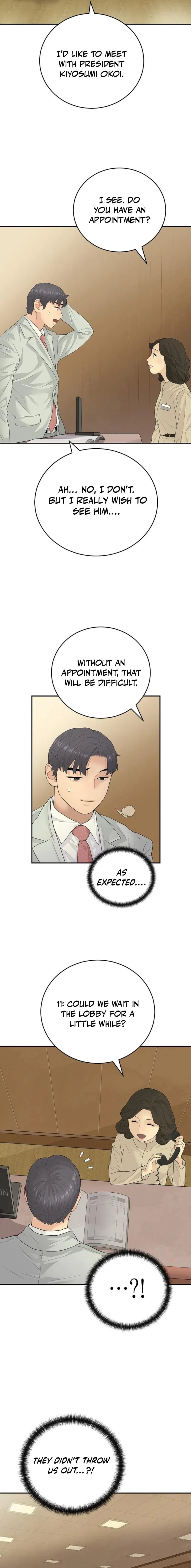 I Am Really the Only Tycoon Chapter 13 – Page 11