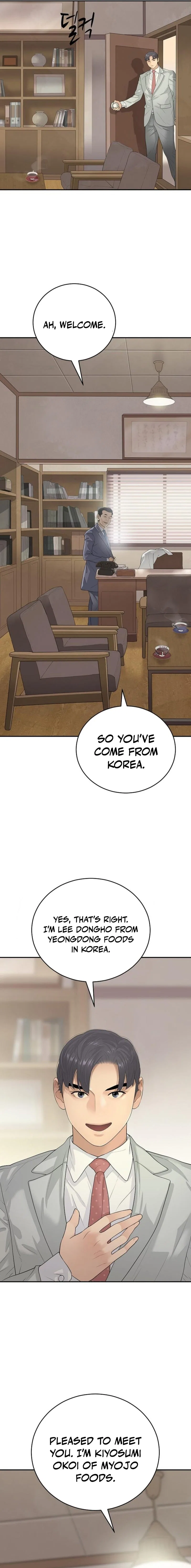 I Am Really the Only Tycoon Chapter 13 – Page 14