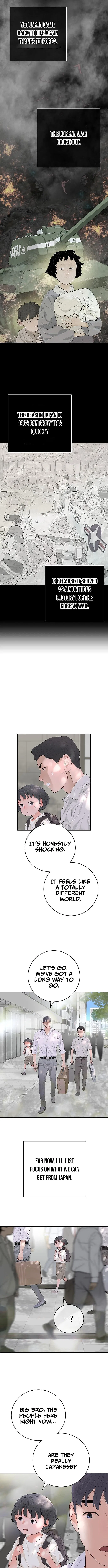 I Am Really the Only Tycoon Chapter 12 – Page 3
