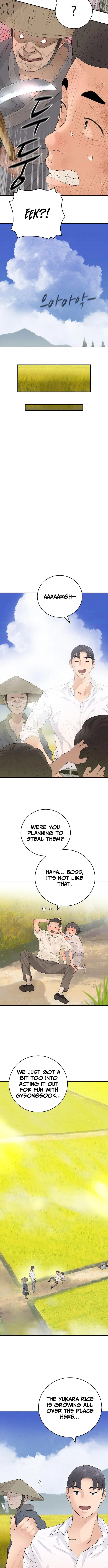 I Am Really the Only Tycoon Chapter 12 – Page 7