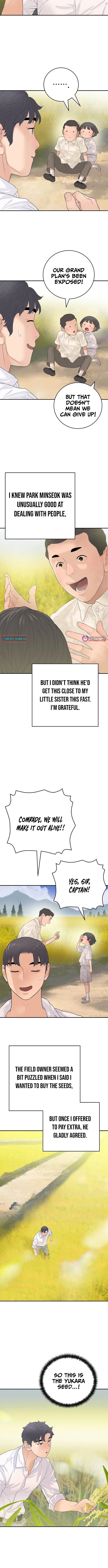 I Am Really the Only Tycoon Chapter 12 – Page 8