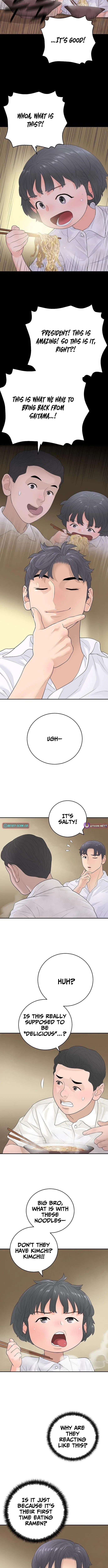 I Am Really the Only Tycoon Chapter 12 – Page 13