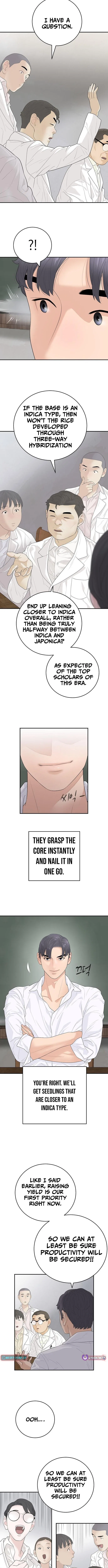 I Am Really the Only Tycoon Chapter 11 – Page 2