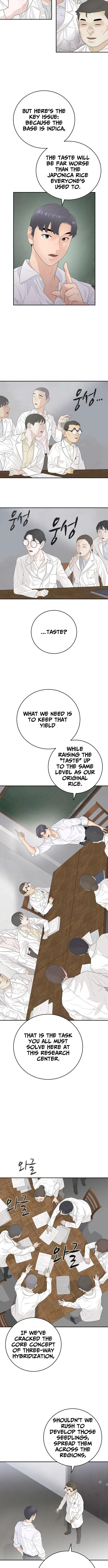 I Am Really the Only Tycoon Chapter 11 – Page 3