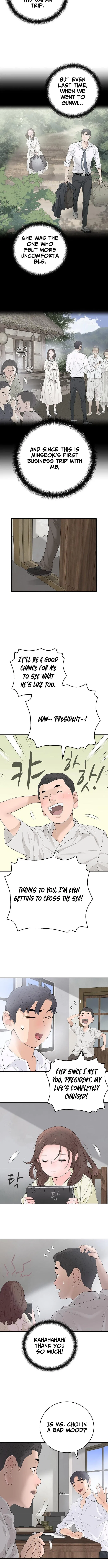 I Am Really the Only Tycoon Chapter 11 – Page 7