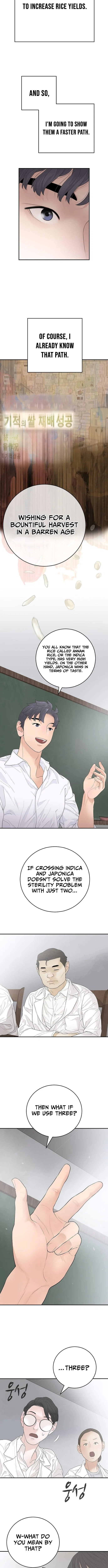 I Am Really the Only Tycoon Chapter 10 – Page 12