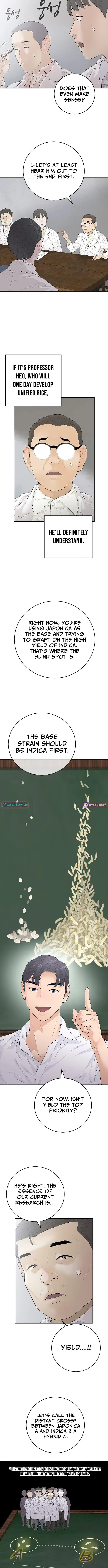 I Am Really the Only Tycoon Chapter 10 – Page 13