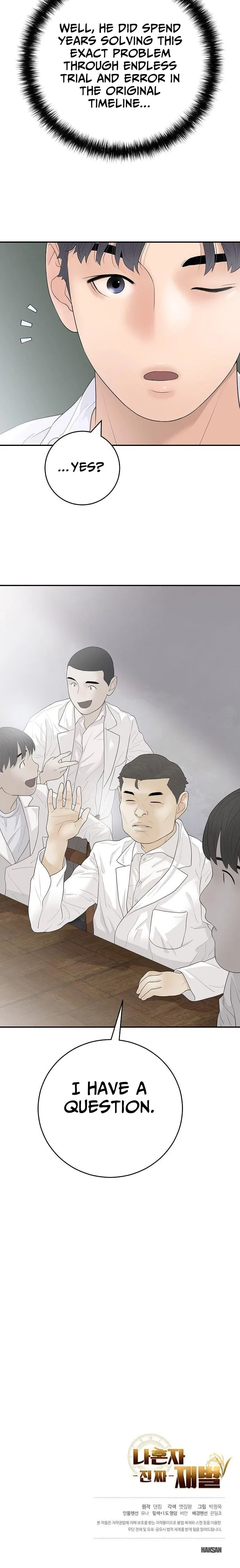 I Am Really the Only Tycoon Chapter 10 – Page 15