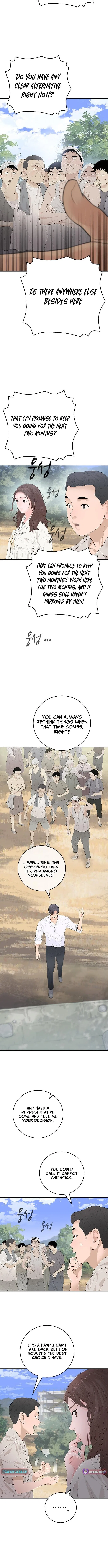 I Am Really the Only Tycoon Chapter 8 – Page 2