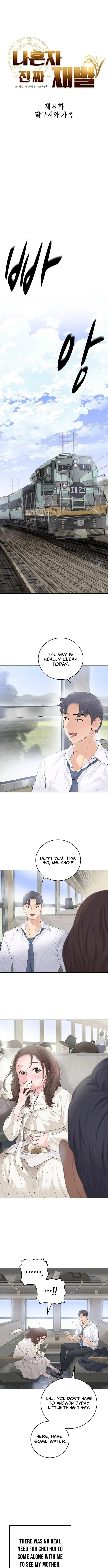 I Am Really the Only Tycoon Chapter 8 – Page 5