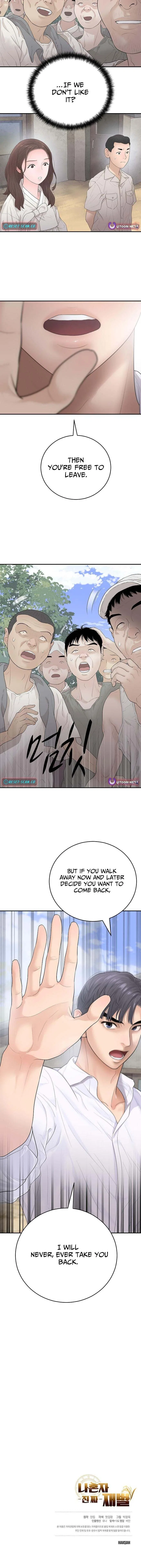 I Am Really the Only Tycoon Chapter 7 – Page 10