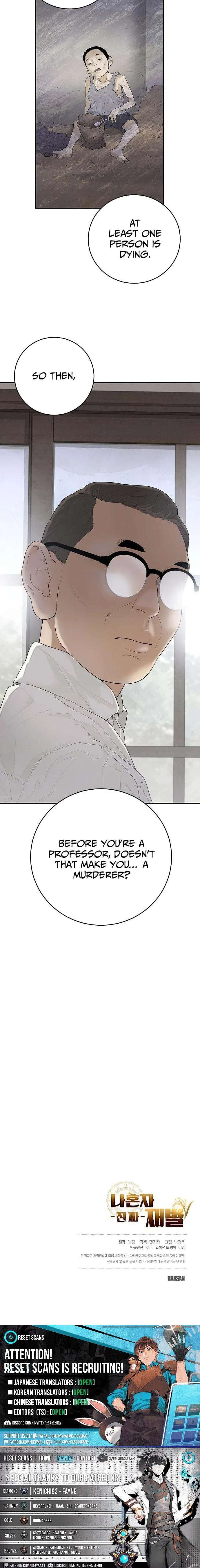 I Am Really the Only Tycoon Chapter 6 – Page 14