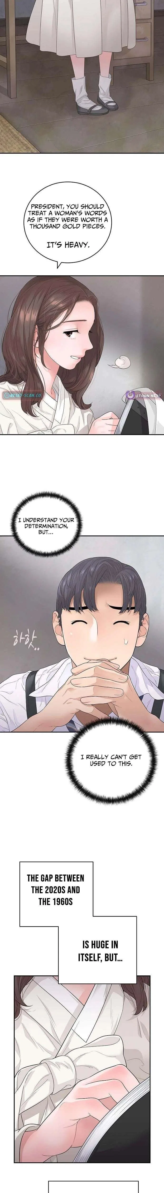 I Am Really the Only Tycoon Chapter 5 – Page 8