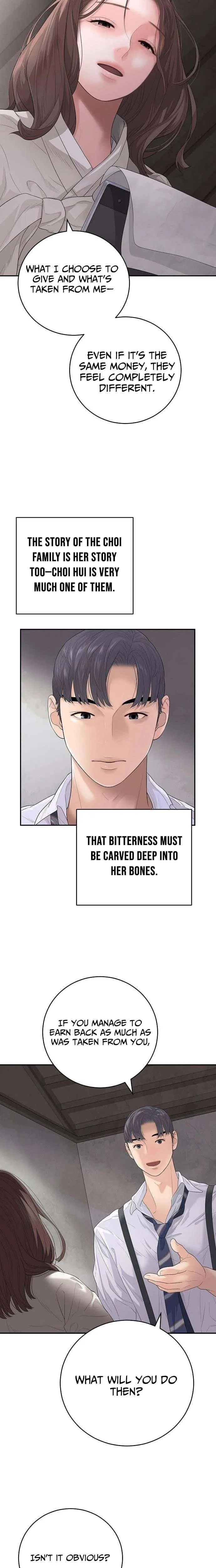 I Am Really the Only Tycoon Chapter 5 – Page 17