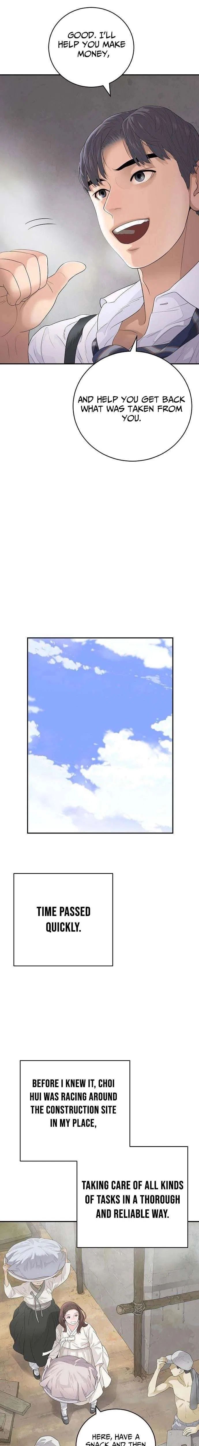 I Am Really the Only Tycoon Chapter 5 – Page 19
