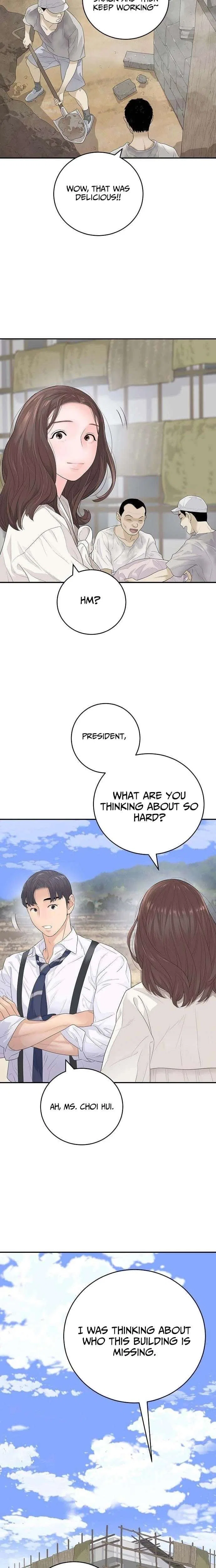 I Am Really the Only Tycoon Chapter 5 – Page 20