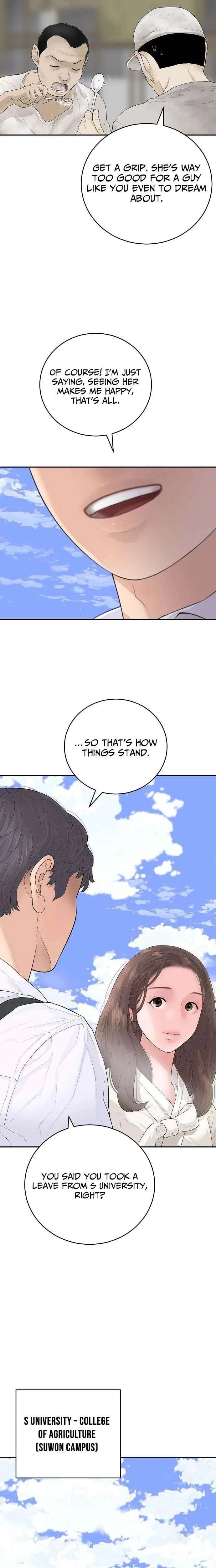 I Am Really the Only Tycoon Chapter 5 – Page 24