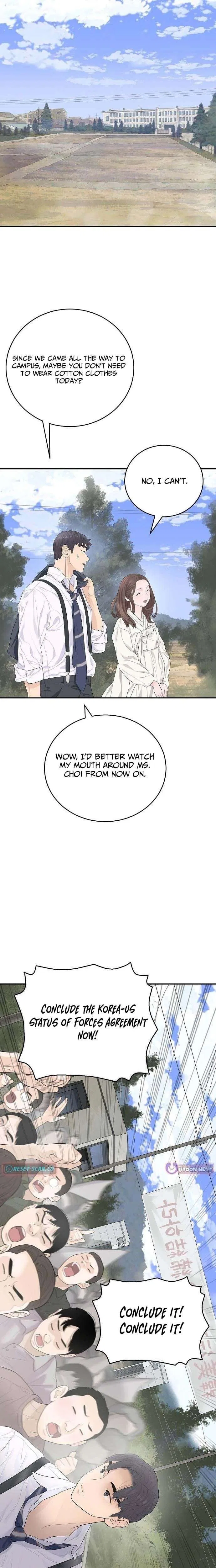 I Am Really the Only Tycoon Chapter 5 – Page 25