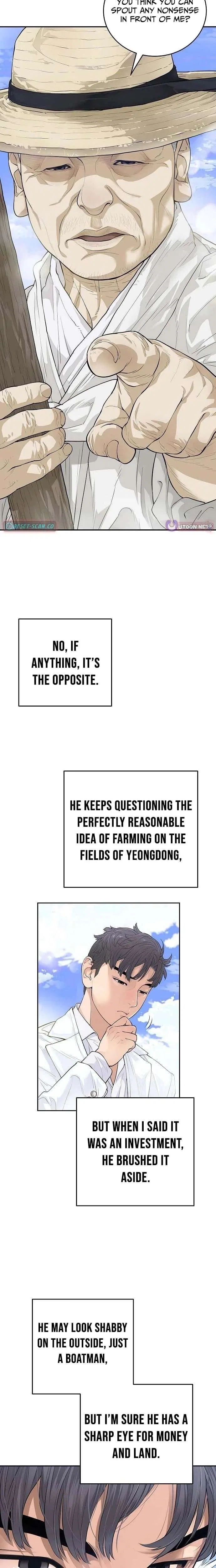 I Am Really the Only Tycoon Chapter 4 – Page 4