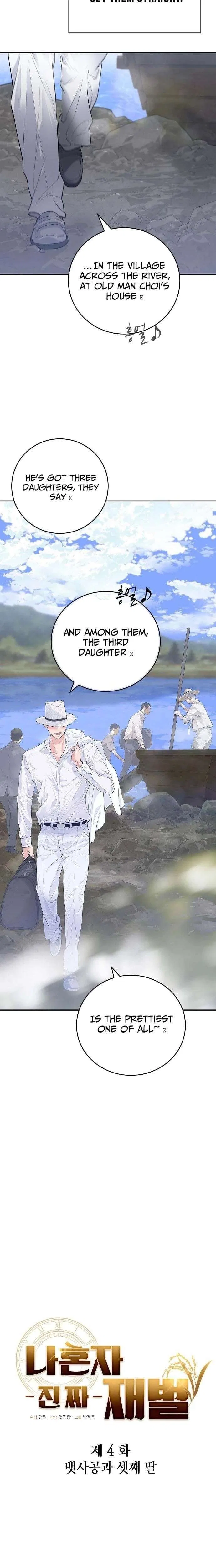 I Am Really the Only Tycoon Chapter 4 – Page 14