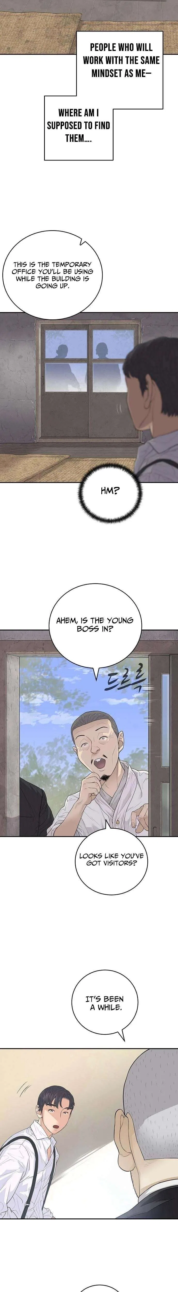 I Am Really the Only Tycoon Chapter 4 – Page 19