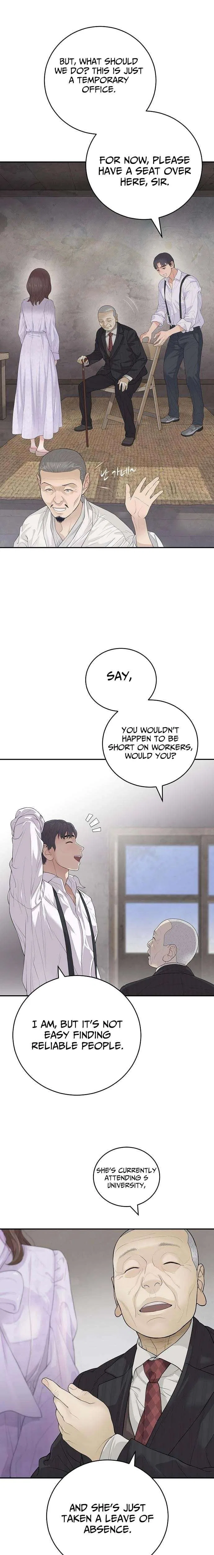 I Am Really the Only Tycoon Chapter 4 – Page 23