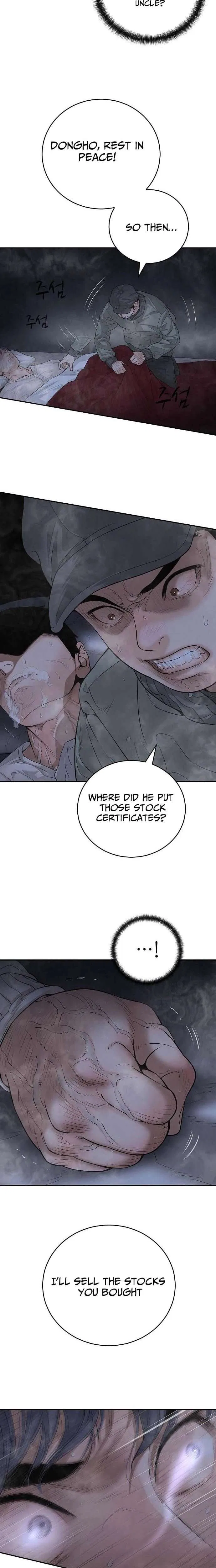 I Am Really the Only Tycoon Chapter 2 – Page 3